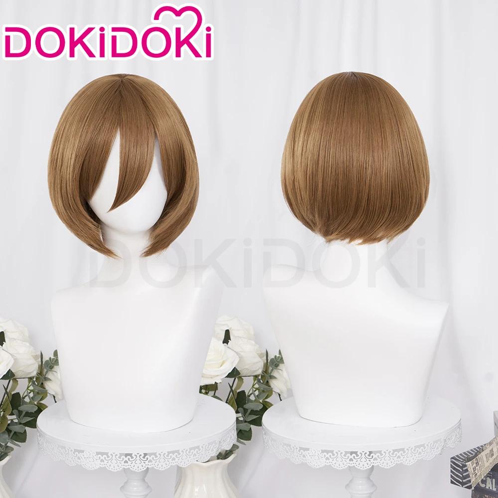 Meikoo  ڽ DokiDoki ,  ª ũ  , Meikoo ڽ,  ռ    ĸ, 32cm
